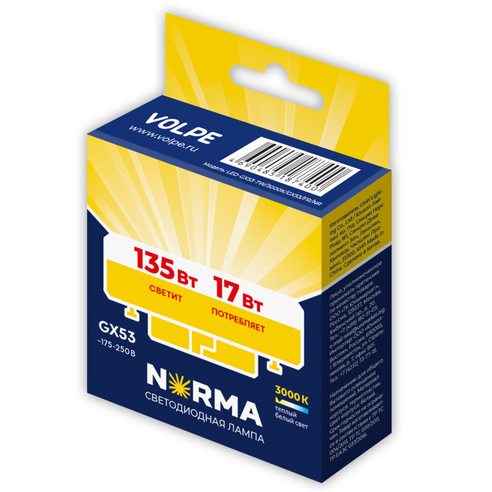 LED-GX53-17W/3000K/GX53/FR/NR Volpe