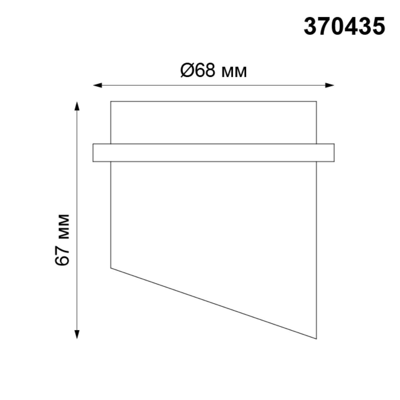 370435 Novotech