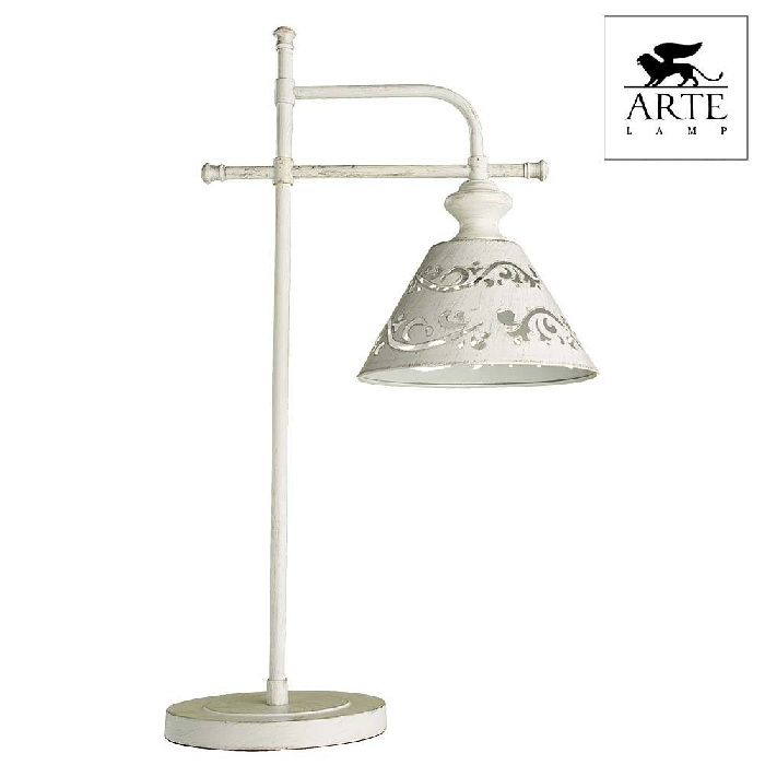 A1511LT-1WG Arte Lamp