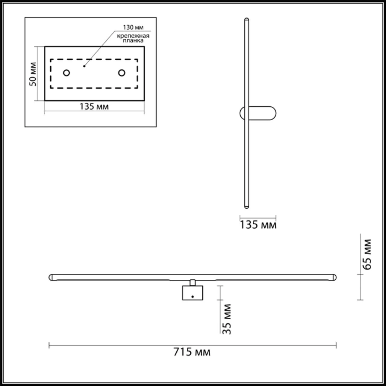 3858/12WB Odeon Light
