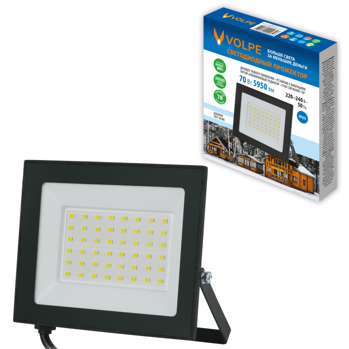 ULF-Q519 70W/6500K IP65 220-240V BLACK Volpe