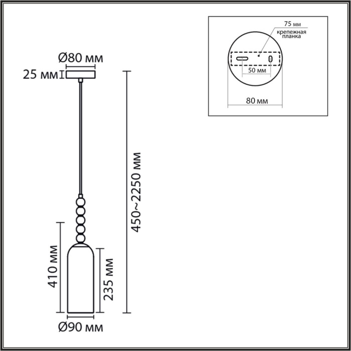 8270/1A