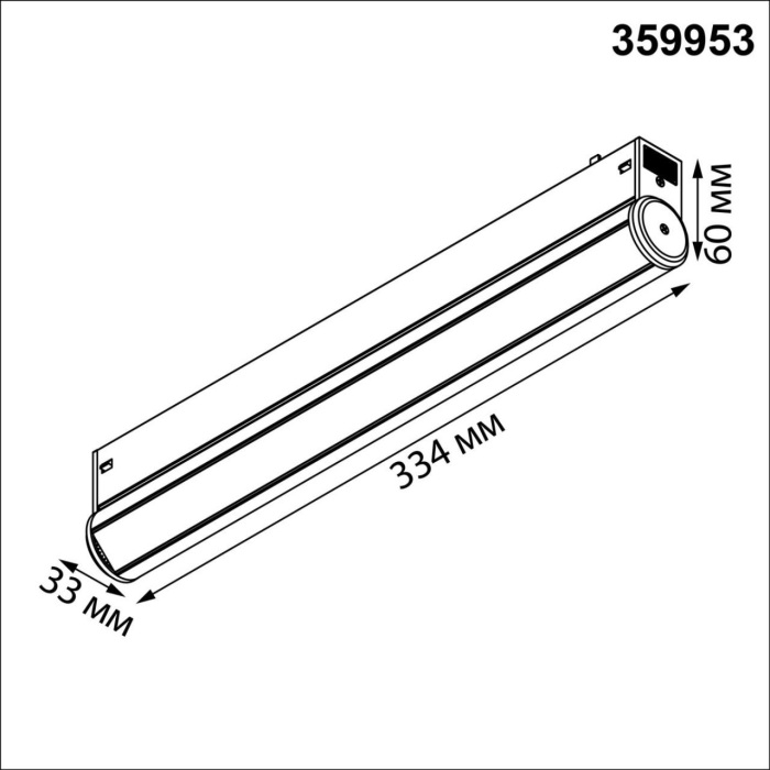 359953 Novotech