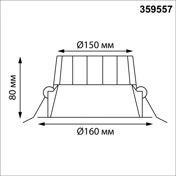 359557 Novotech