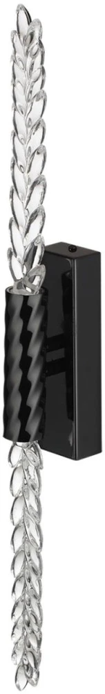 5459/5WL Odeon Light