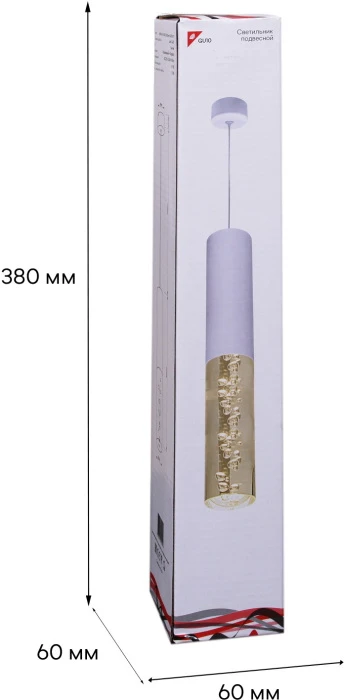 16009-0.9-001LD 300mm GU10 WT