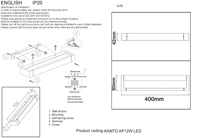 KANTO AP12W LED WH Crystal Lux