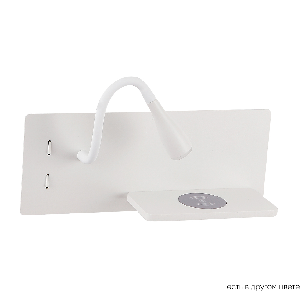 CLT 217W Qi+USB WH Crystal Lux