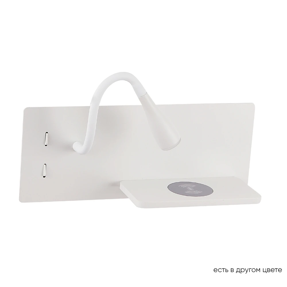 CLT 217W Qi+USB WH Crystal Lux