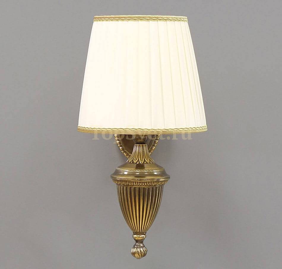 870/2A BR.GOLD+ IVORY SHADE Nervilamp