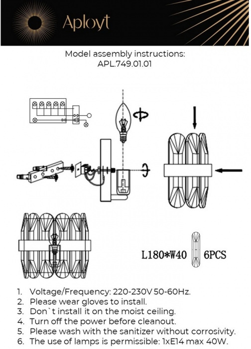 APL.749.01.01 Aployt