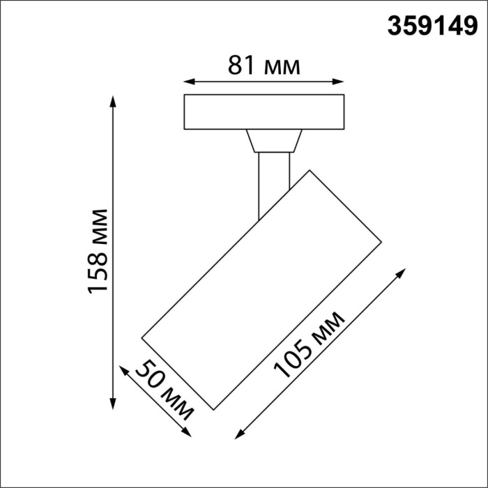 359149 Novotech