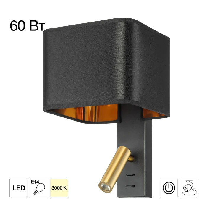 CL704481 Citilux