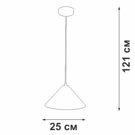 V2925-0/1S