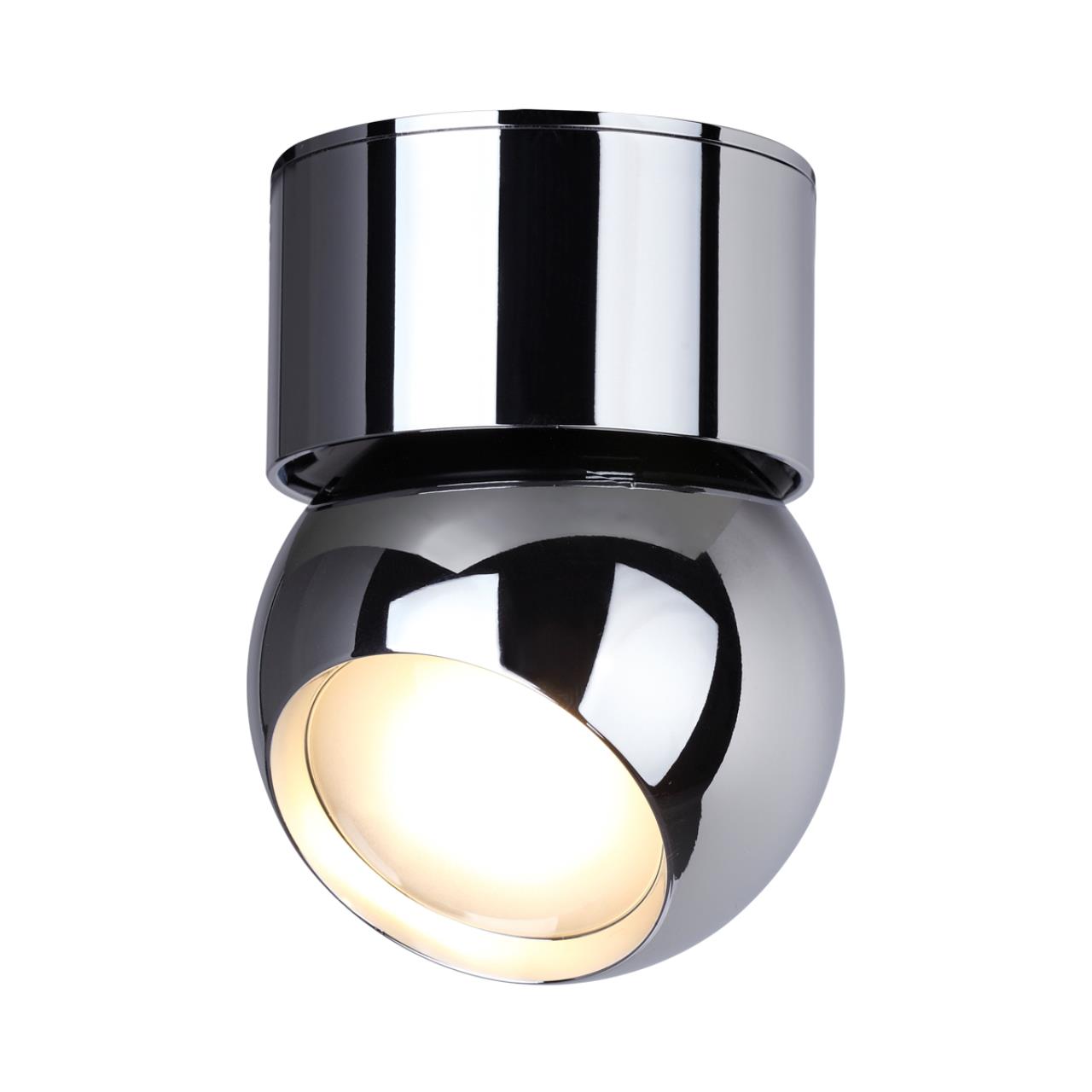 6612/7CL Odeon Light