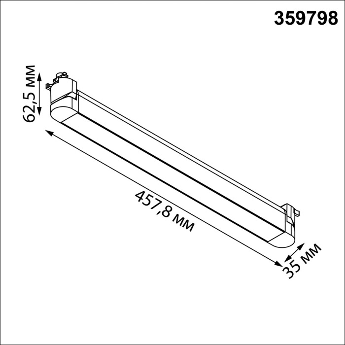 359798 Novotech