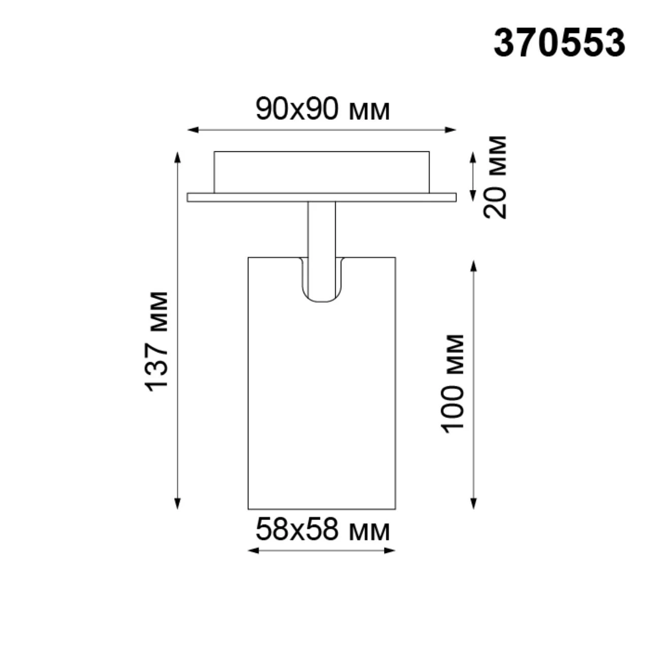 370553 Novotech