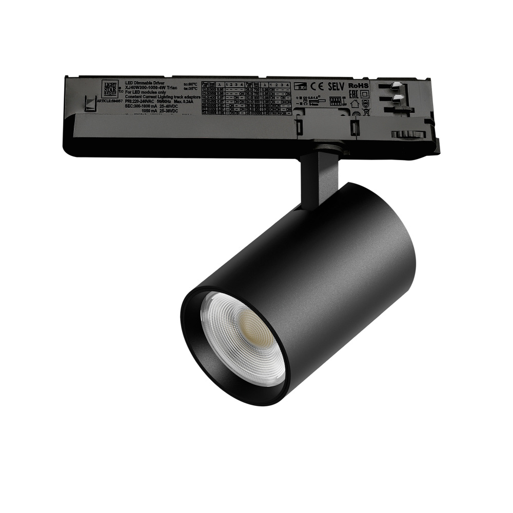A5237TRIAC Lightstar