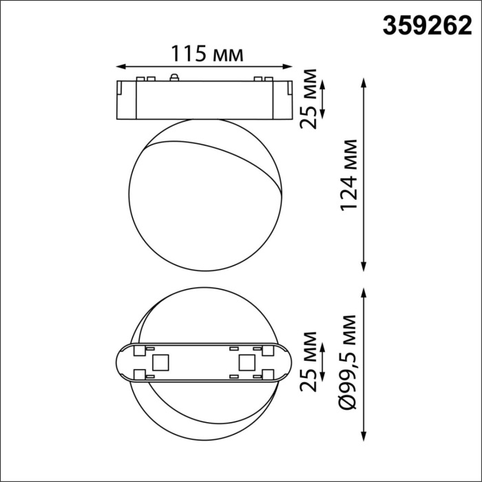 359262 Novotech