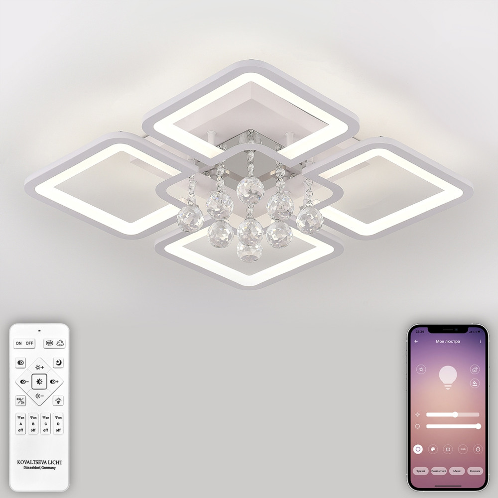 LED LAMPS 81157 Natali Kovaltseva