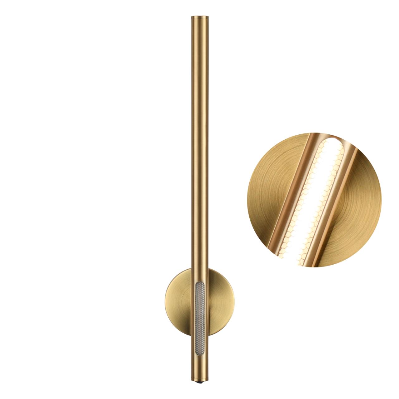 6644/10WL Odeon Light