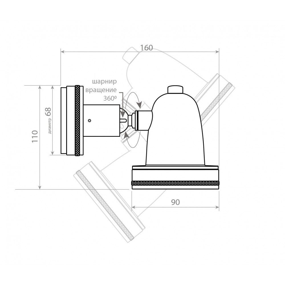 WL-38026 Covali