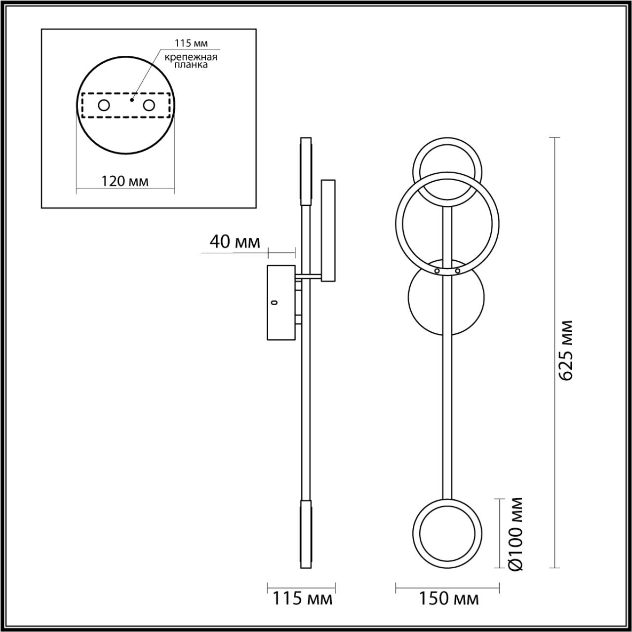 4321/16WL Odeon Light