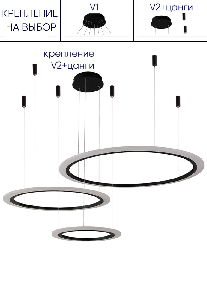 MANZANA SP67W LED D400+600+800 BLACK Crystal Lux