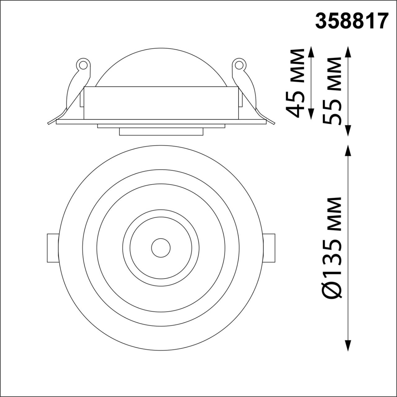 358817 Novotech