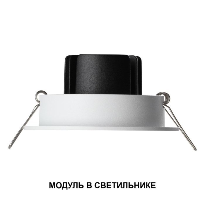 359811 Novotech