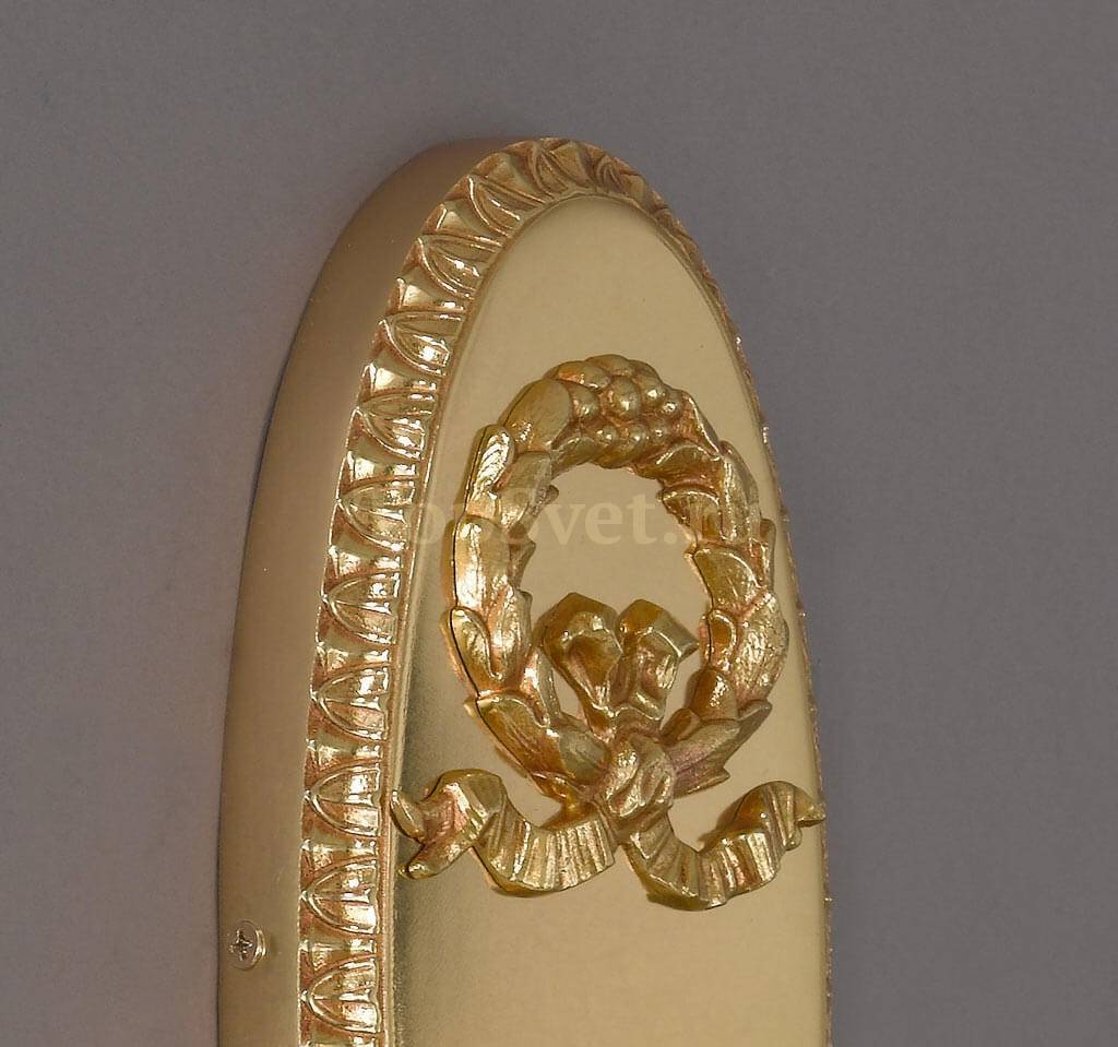972/1ABIG FRENCH GOLD Nervilamp