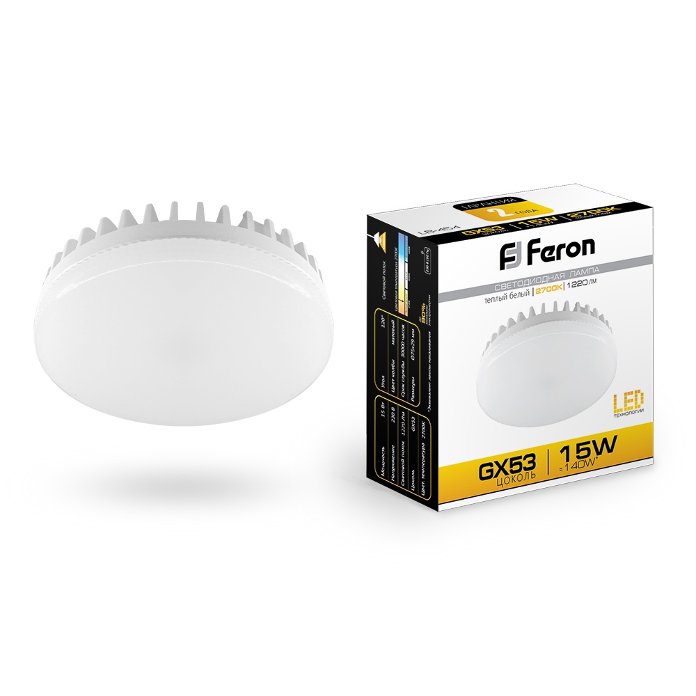 25834 Feron
