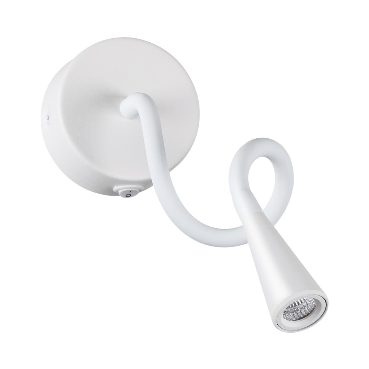 4255/3WL Odeon Light