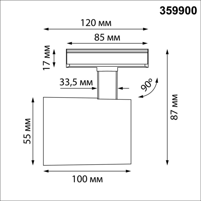 359900 Novotech