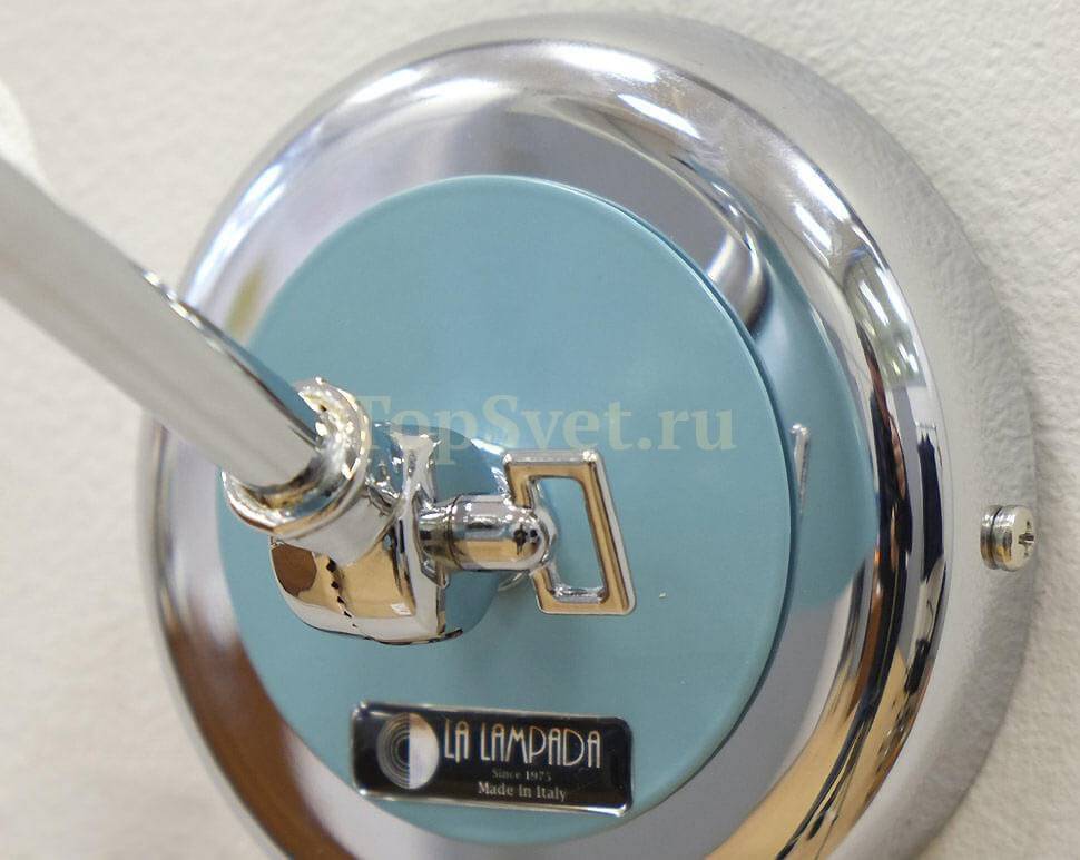 WB 615/1.02 TIFFANY+CHROME La Lampada