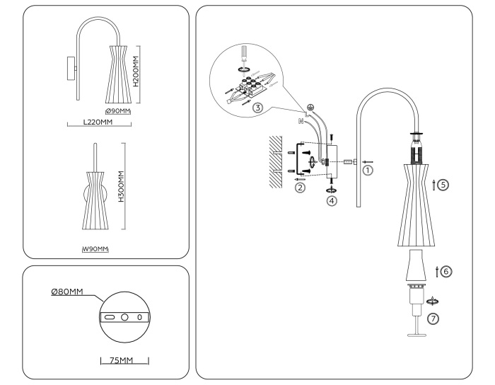 LH55655 Ambrella