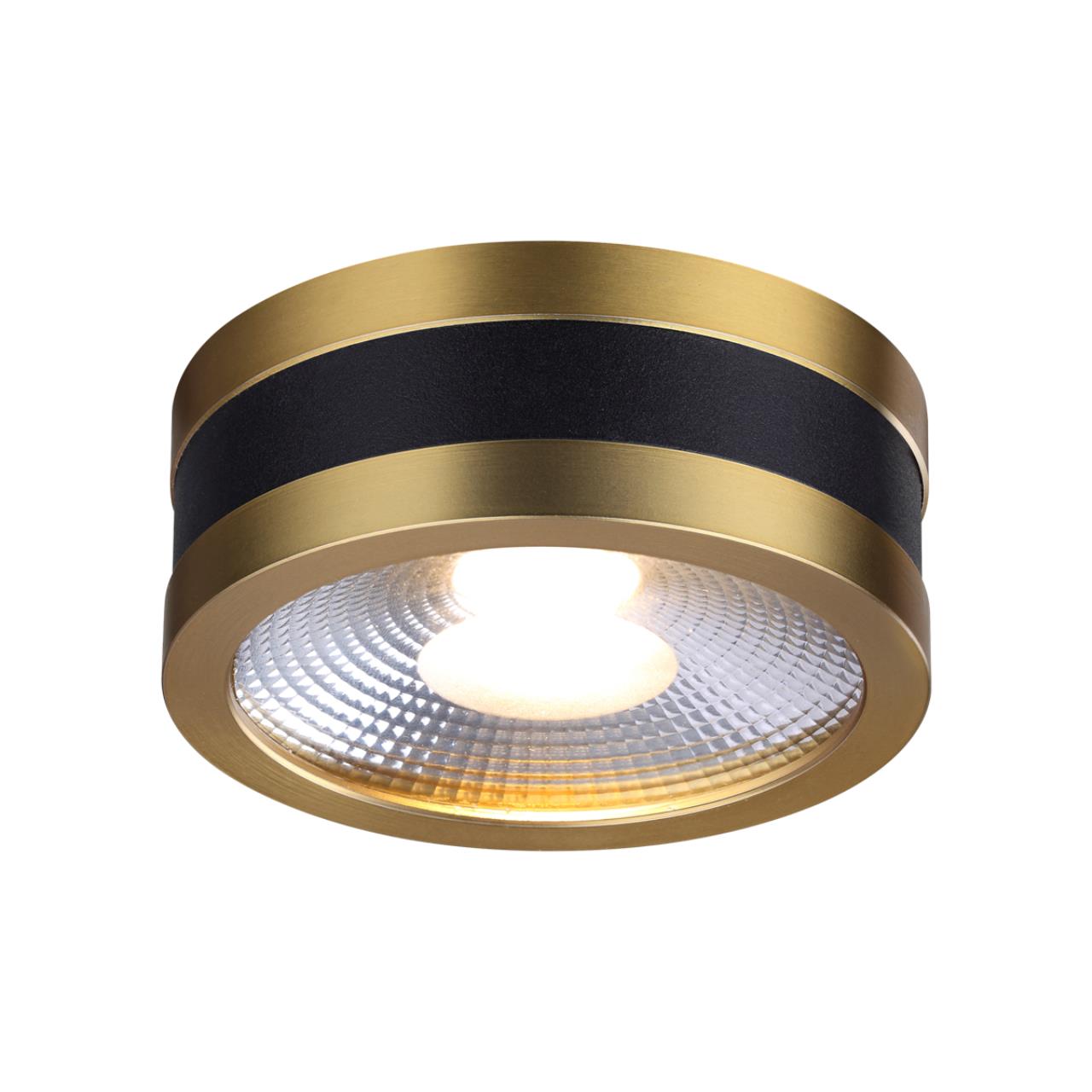 6613/7CL Odeon Light