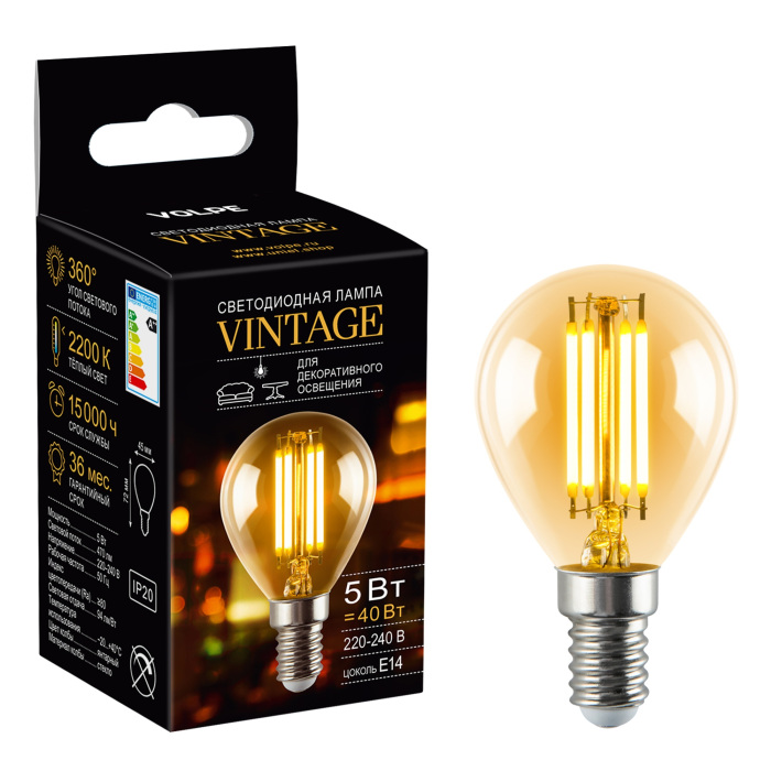 LED-G45-5W/AMBER/E14/VLF Volpe
