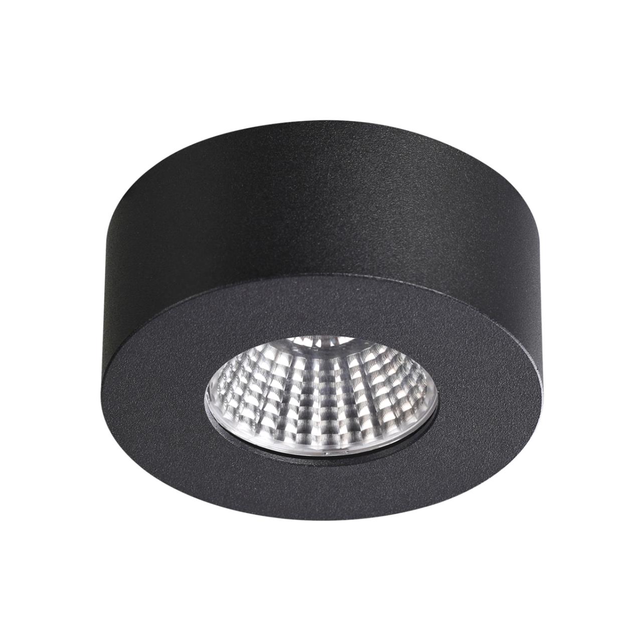 4283/7CL Odeon Light