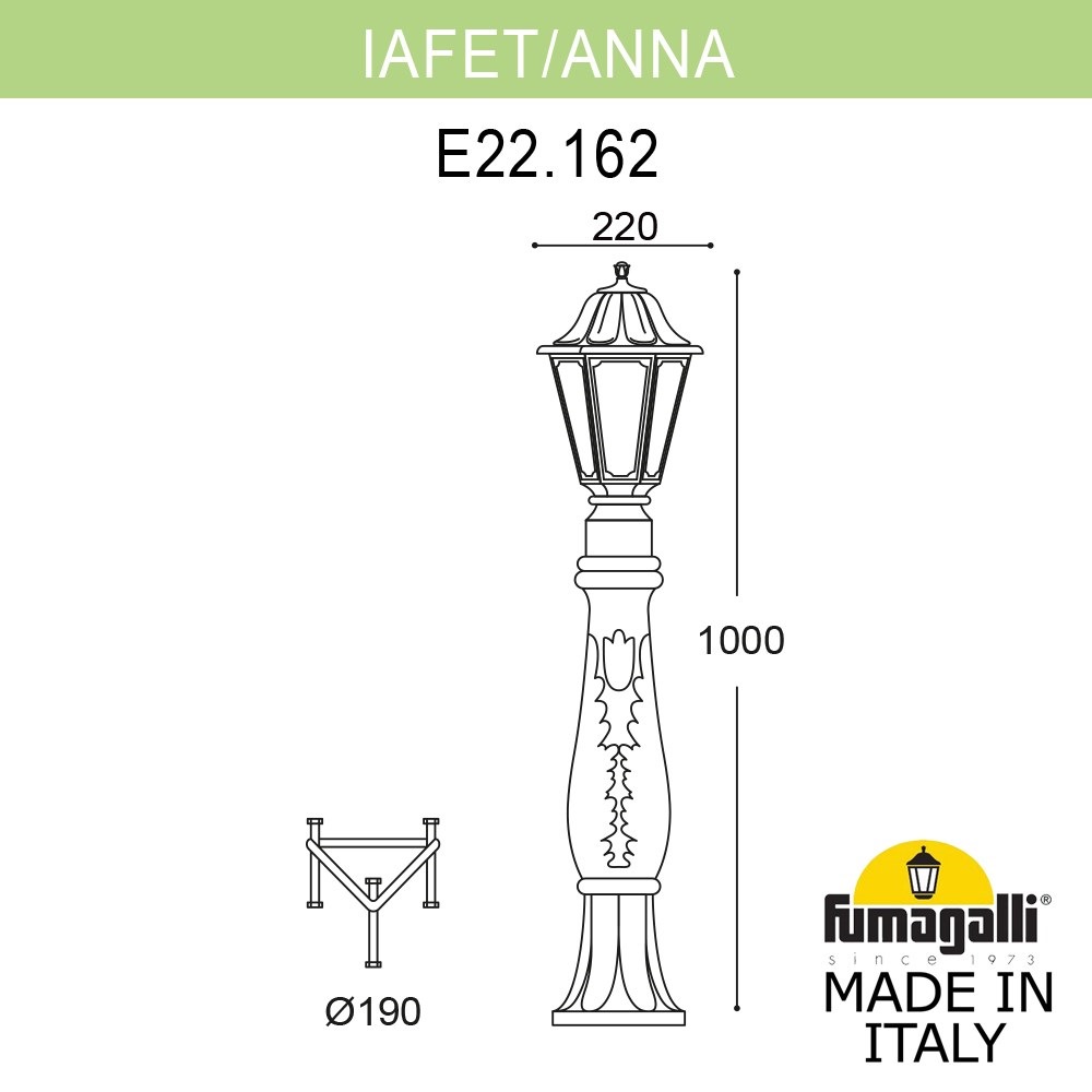 E22.162.000.BXF1R Fumagalli