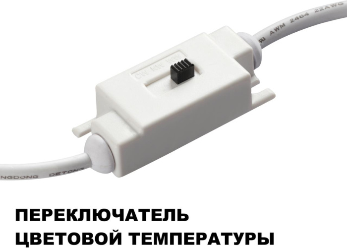 359403 Novotech