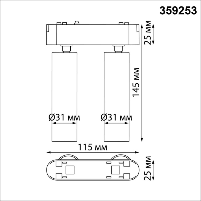 359253 Novotech