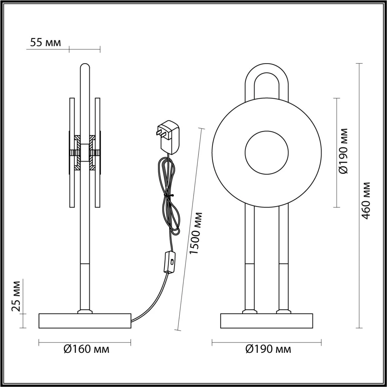 5407/12TL Odeon Light