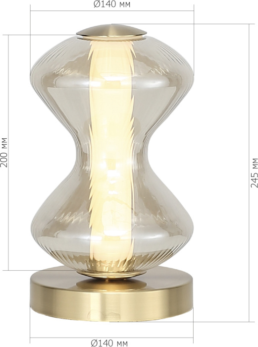 SL6136.204.01 ST Luce