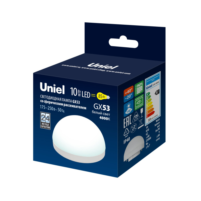 LED-GX53-10W/4000K/GX53/FR/SPHERE PLZ02WH Uniel