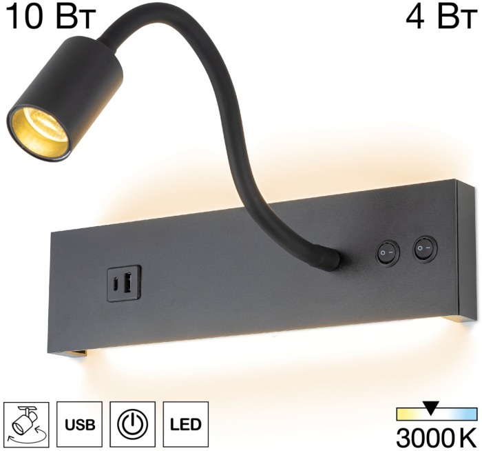 CL704471 Citilux