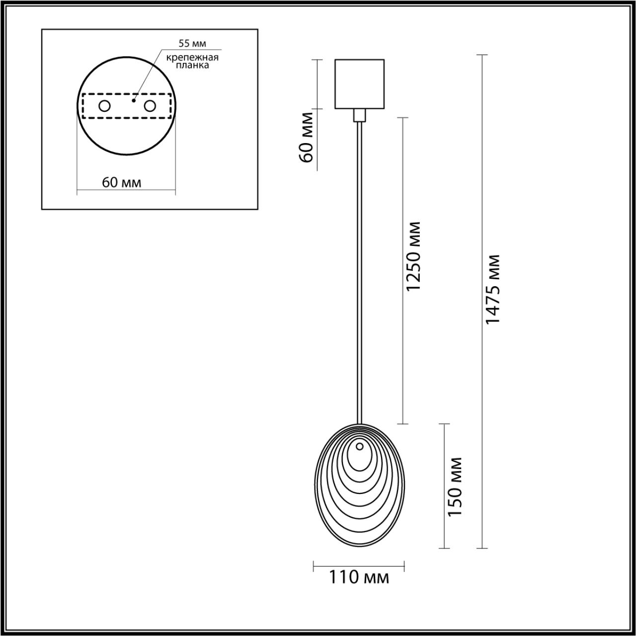 5039/1A