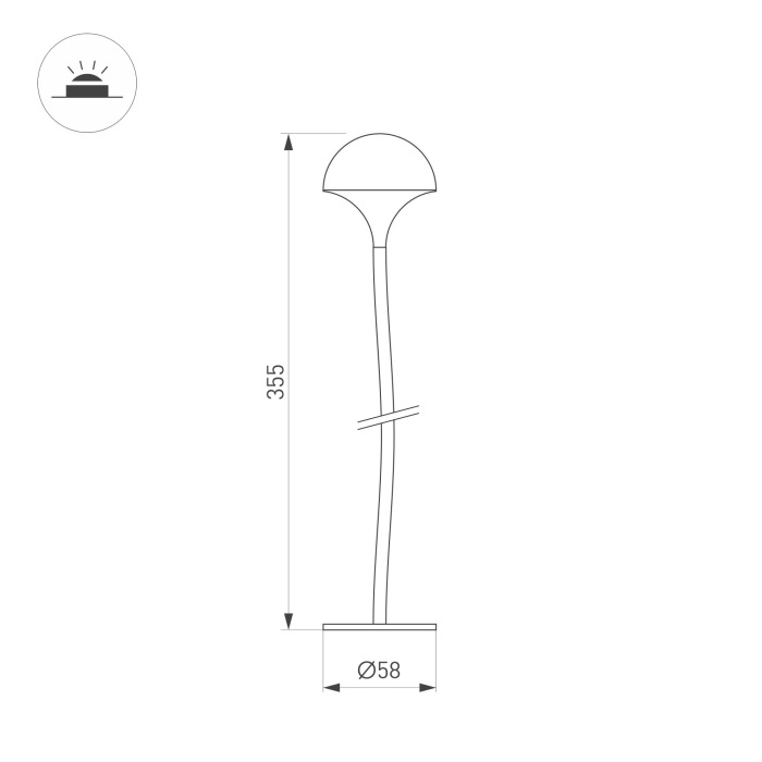 050669 Arlight