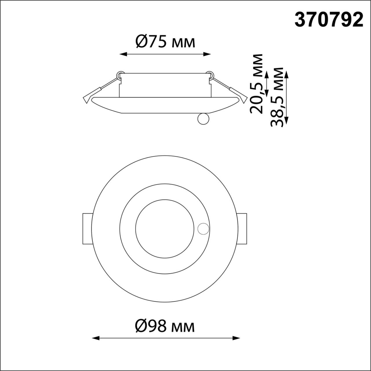 370792 Novotech
