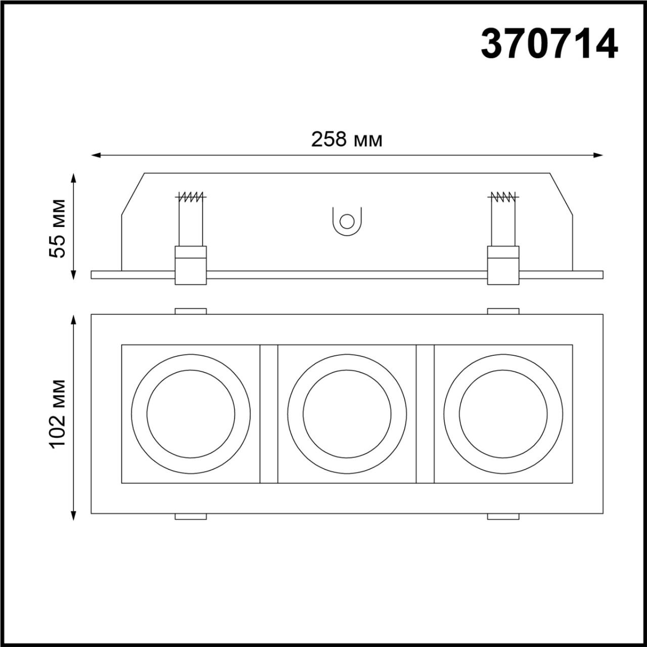 370714 Novotech